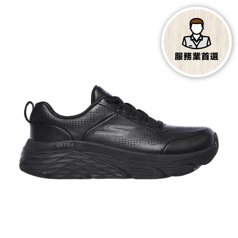 MAX CUSHIONING ELITE - 128044/BBK