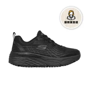 MAX CUSHIONING ELITE SR - 108016EC/BLK